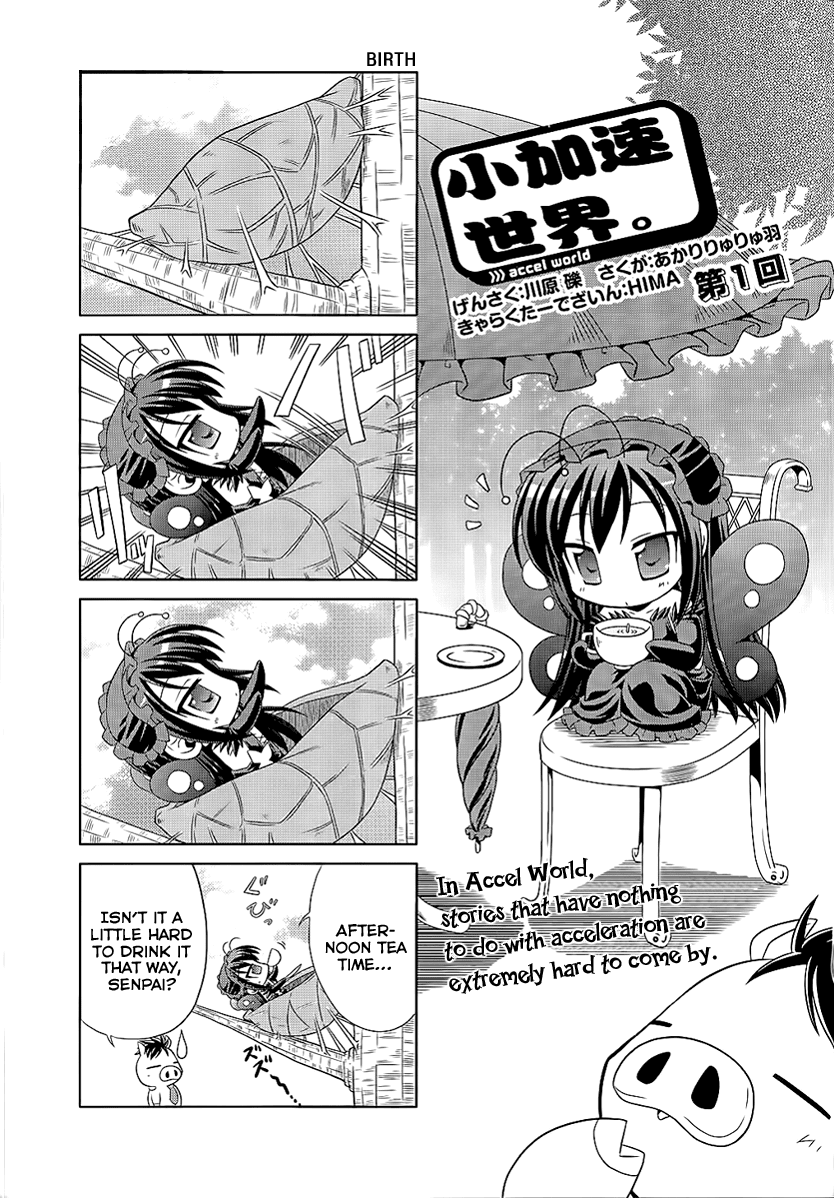 Accel World 4Koma Chapter 1 page 1 - Chapter 1