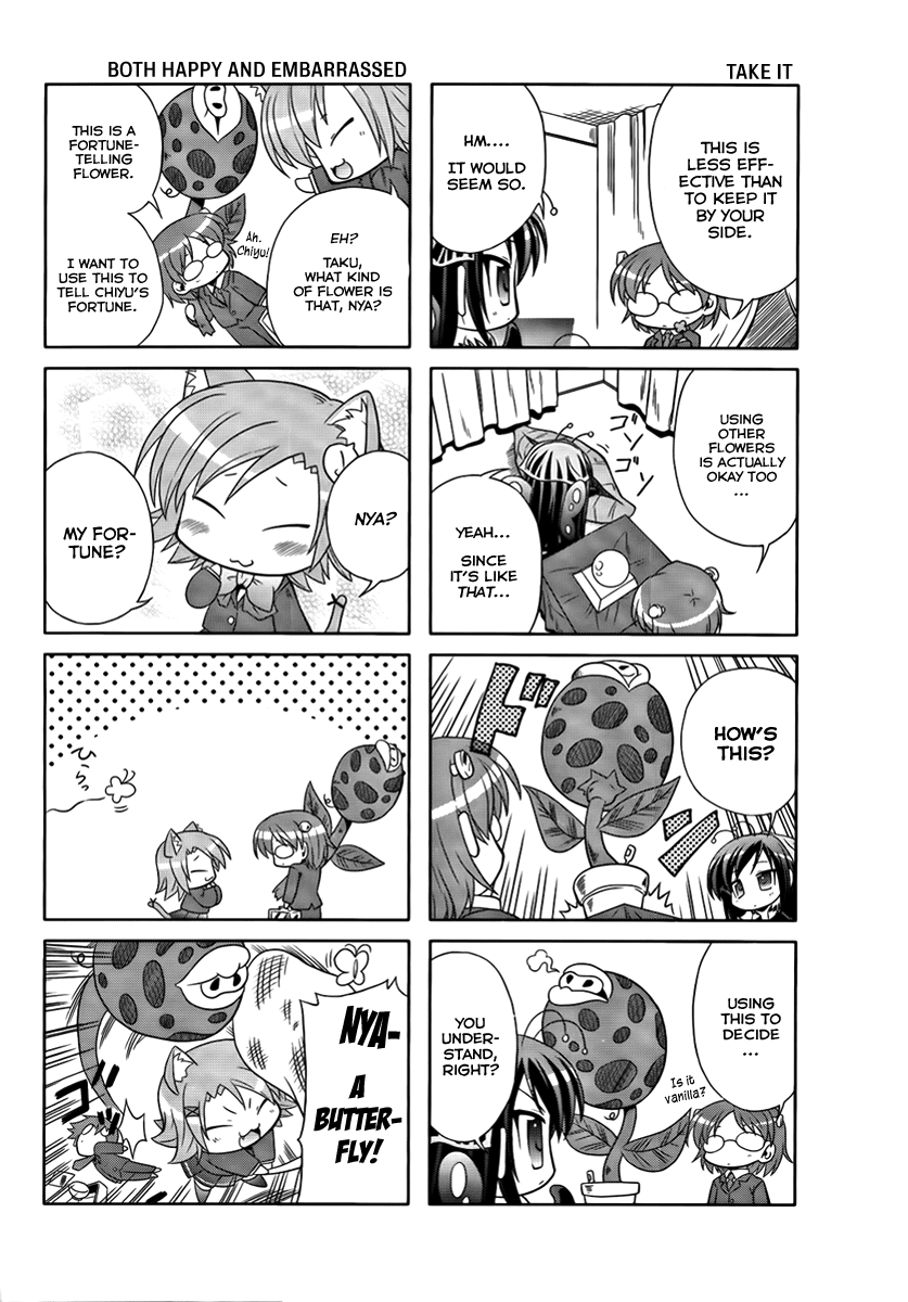 Accel World 4Koma Chapter 1 page 16 - Chapter 1