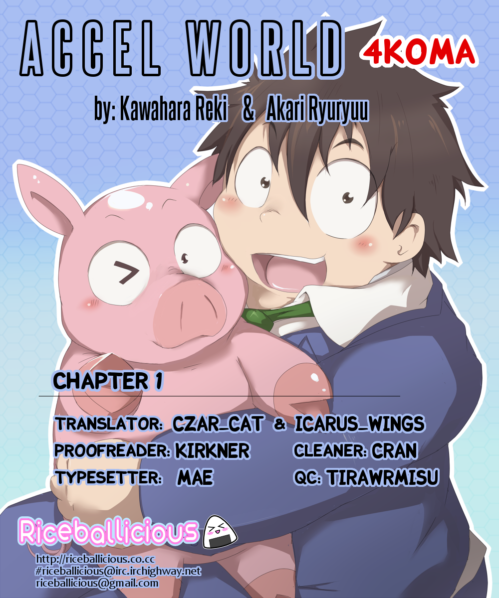 Accel World 4Koma Chapter 1 page 17 - Chapter 1
