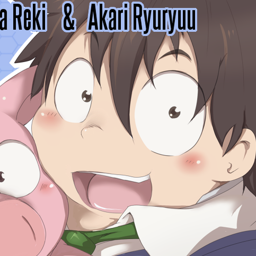 Accel World 4Koma Chapter 1 cover
