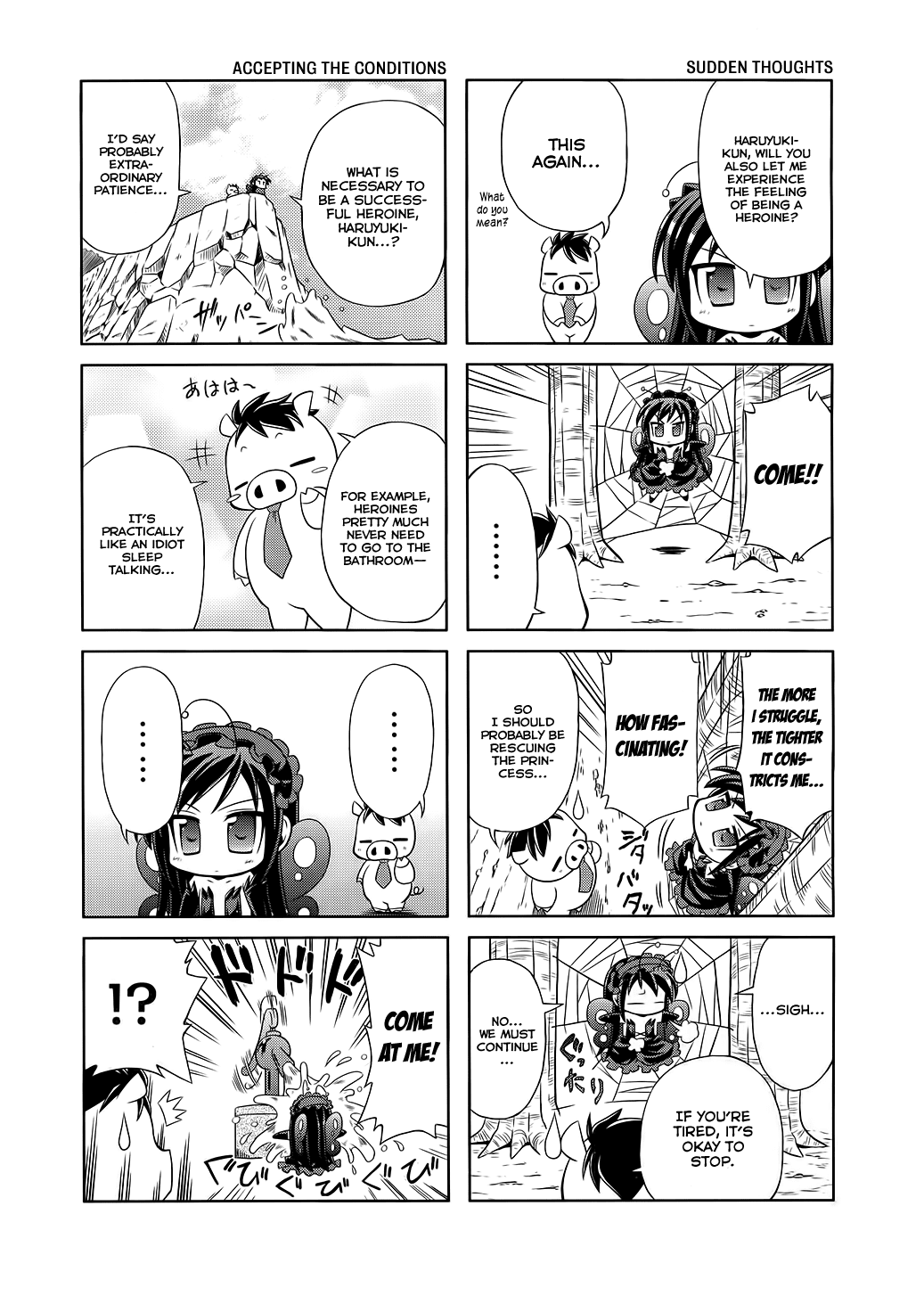 Accel World 4Koma Chapter 2 page 12 - Chapter 2