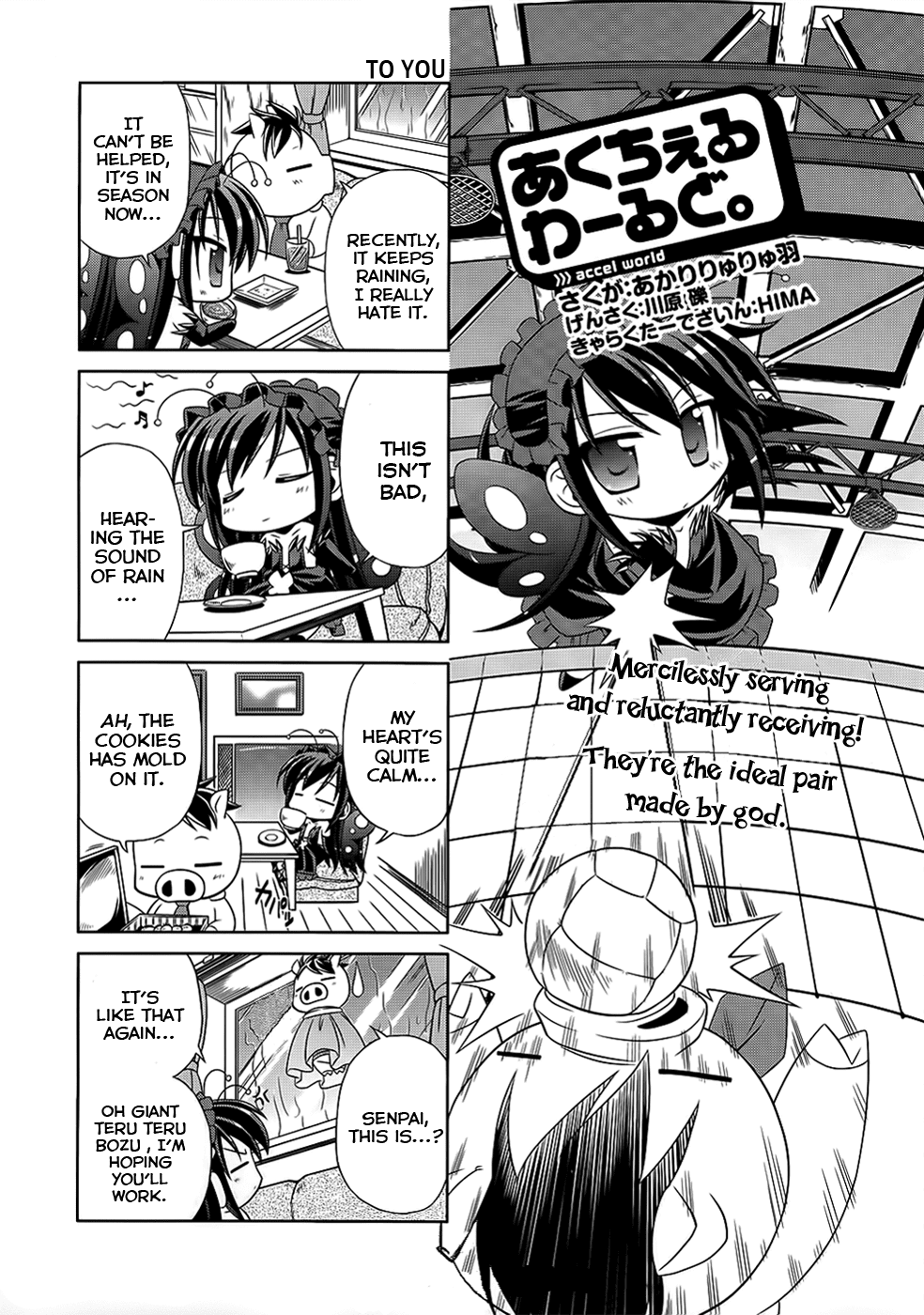 Accel World 4Koma Chapter 3 page 1 - Chapter 3