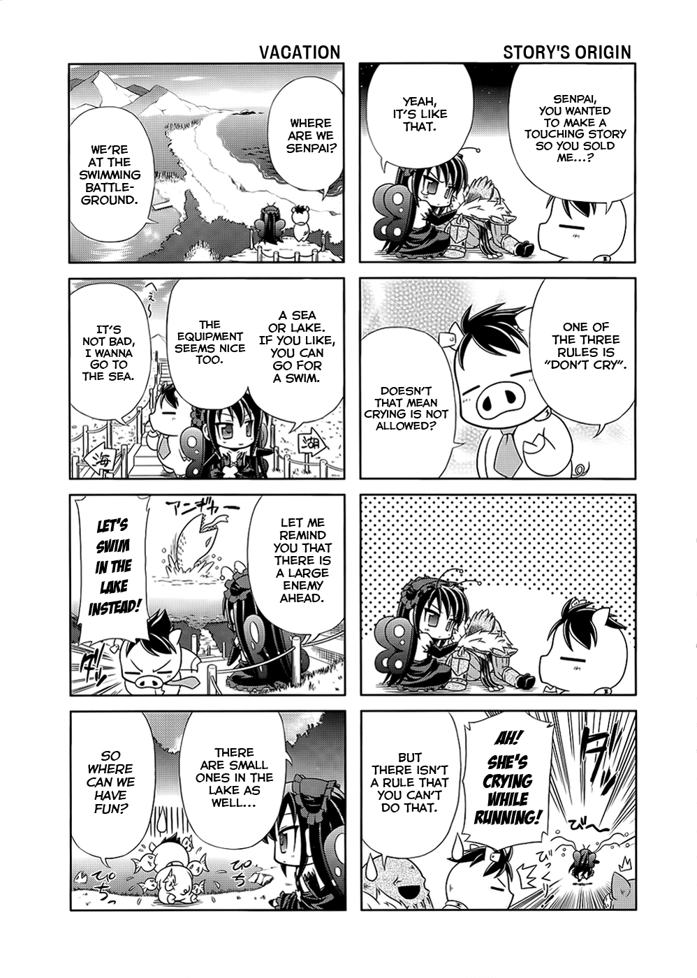 Accel World 4Koma Chapter 3 page 13 - Chapter 3