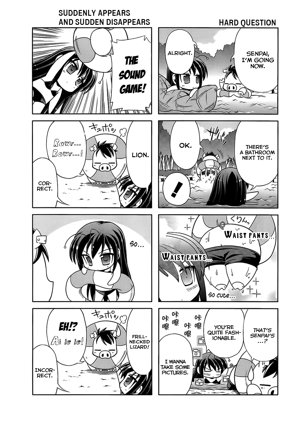 Accel World 4Koma Chapter 3 page 15 - Chapter 3