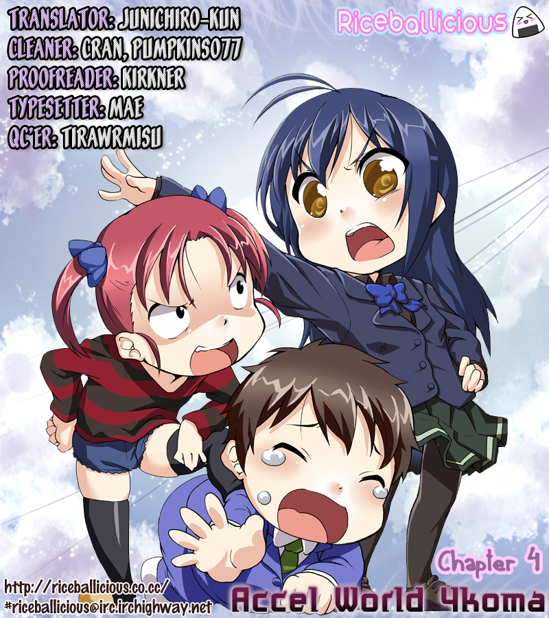 Accel World 4Koma Chapter 3 page 17 - Chapter 3