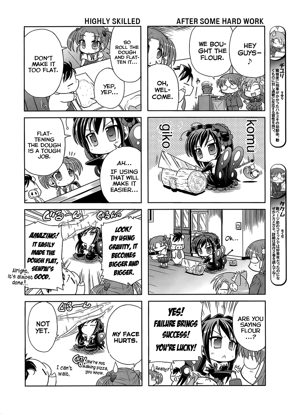 Accel World 4Koma Chapter 3 page 4 - Chapter 3