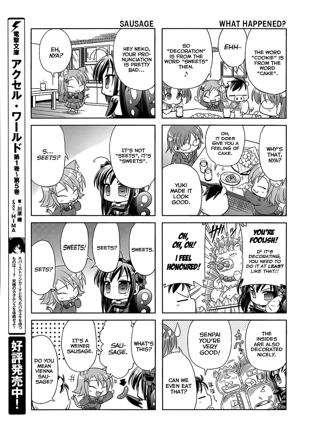 Accel World 4Koma Chapter 3 page 7 - Chapter 3