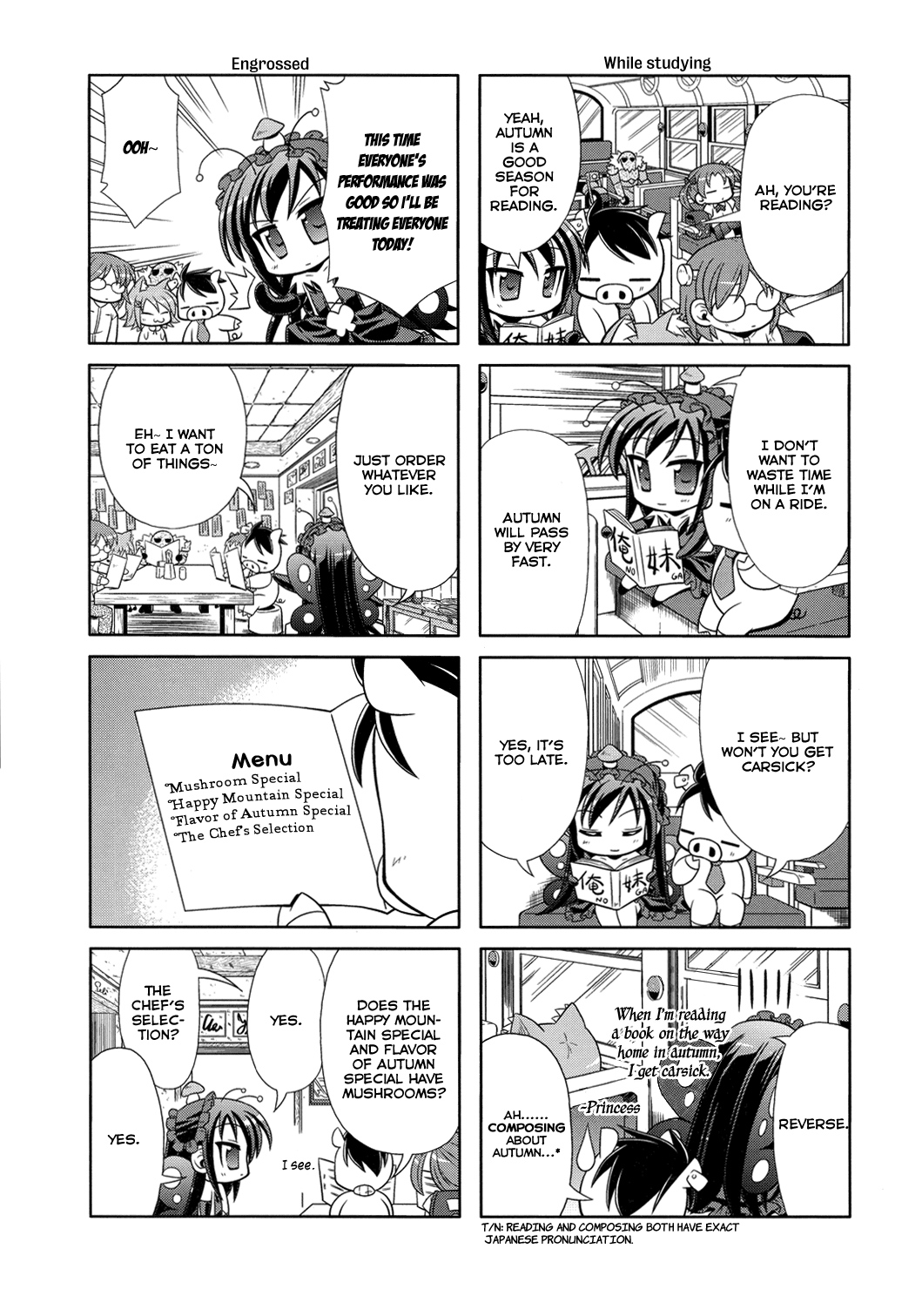 Accel World 4Koma Chapter 4 page 13 - Chapter 4