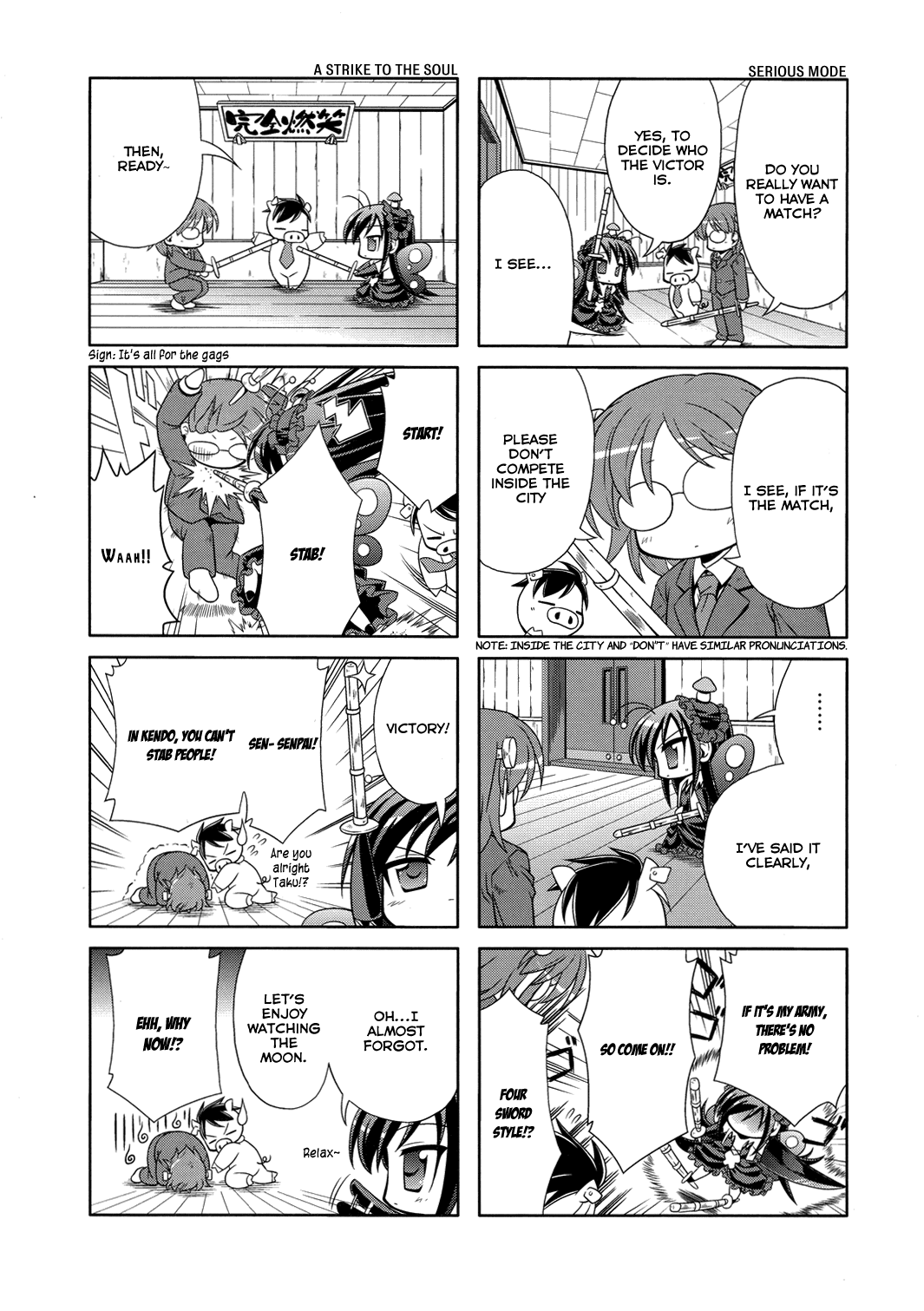 Accel World 4Koma Chapter 4 page 15 - Chapter 4