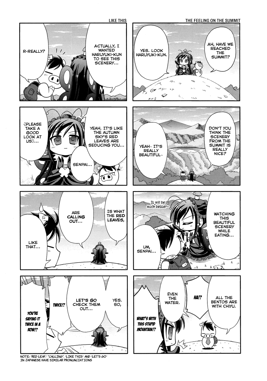Accel World 4Koma Chapter 4 page 9 - Chapter 4