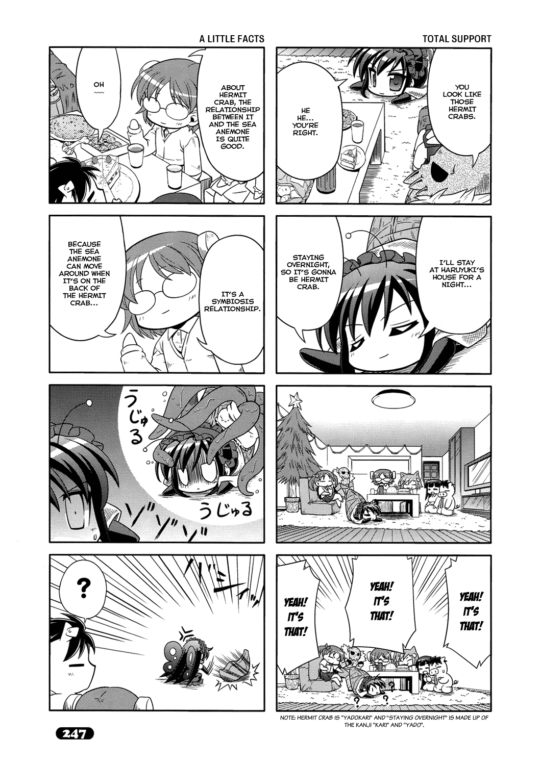 Accel World 4Koma Chapter 5 page 13 - Chapter 5