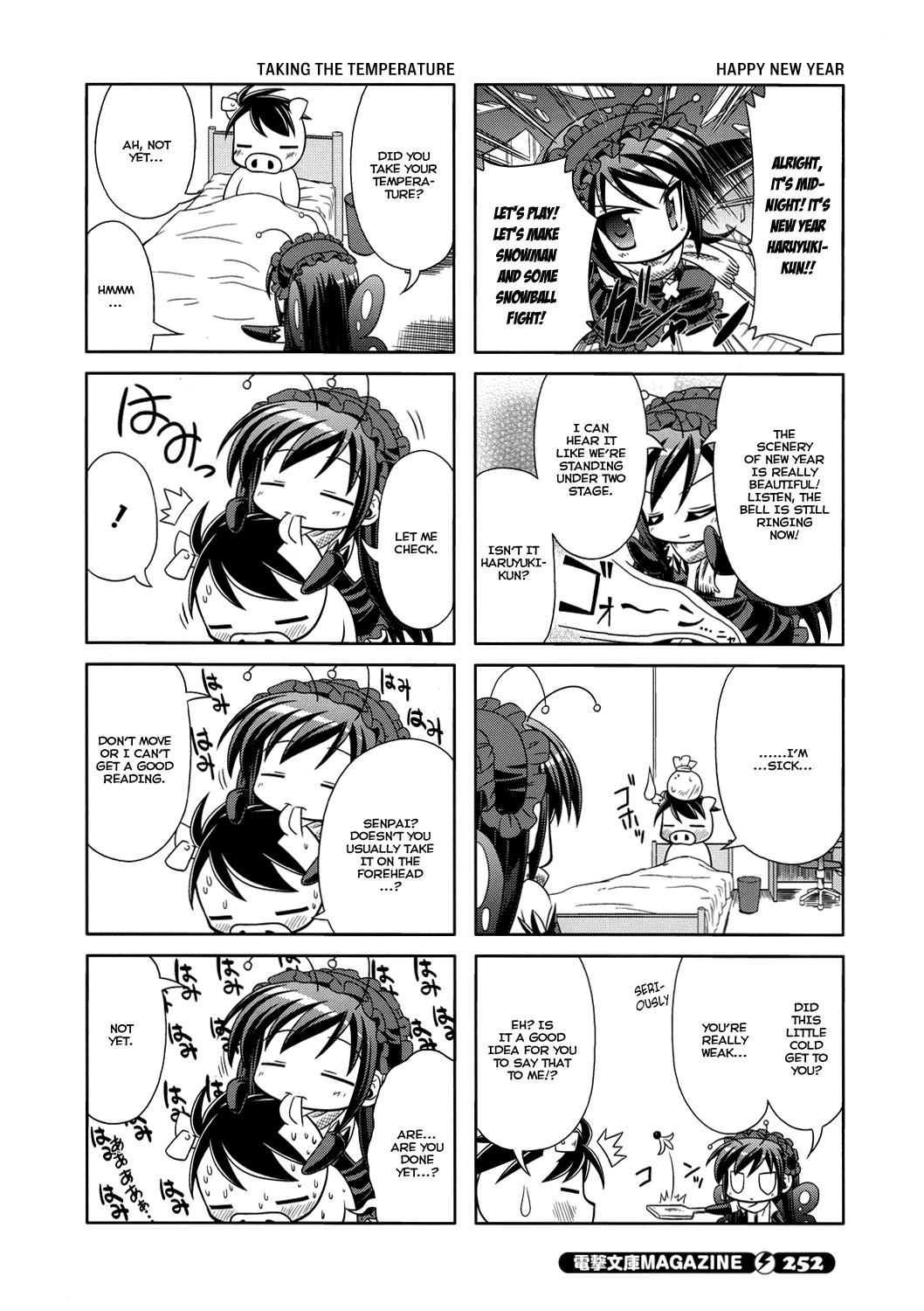 Accel World 4Koma Chapter 5 page 18 - Chapter 5