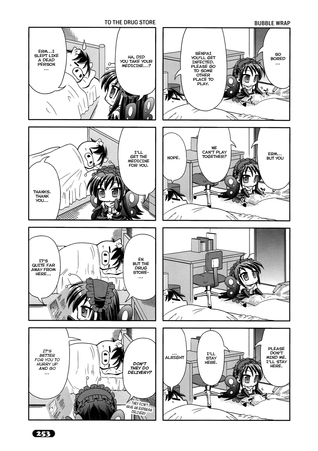 Accel World 4Koma Chapter 5 page 19 - Chapter 5
