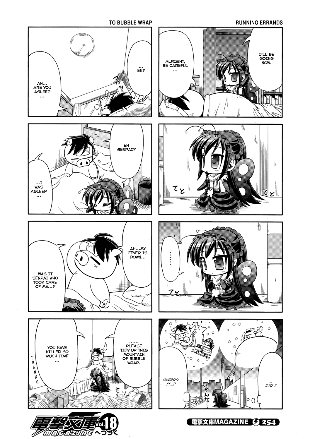 Accel World 4Koma Chapter 5 page 20 - Chapter 5