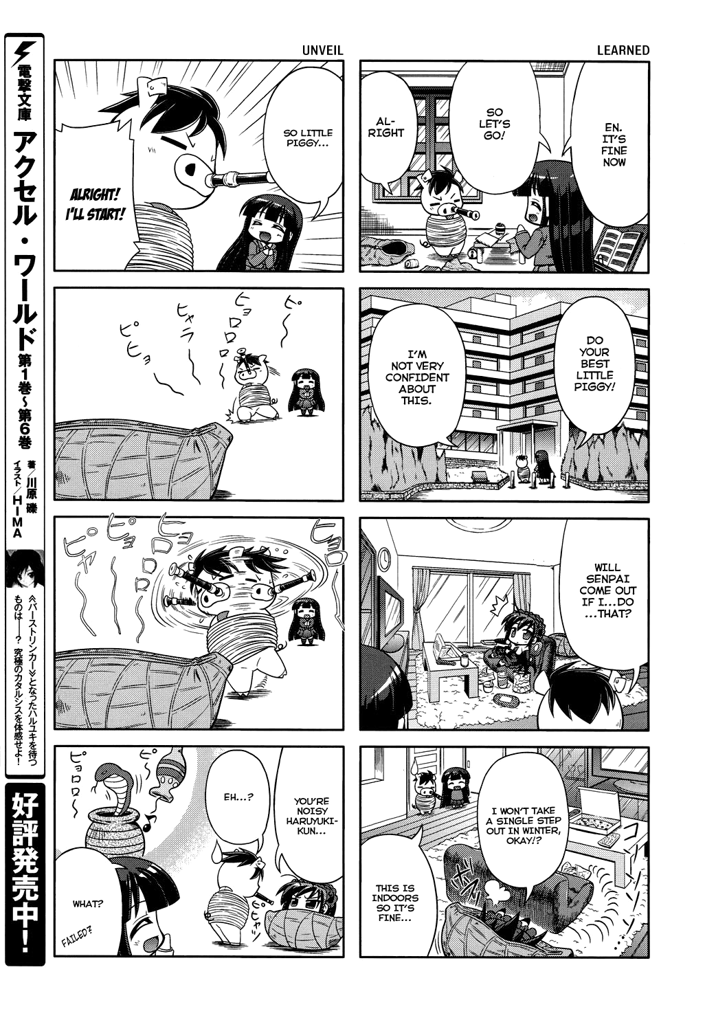 Accel World 4Koma Chapter 5 page 9 - Chapter 5