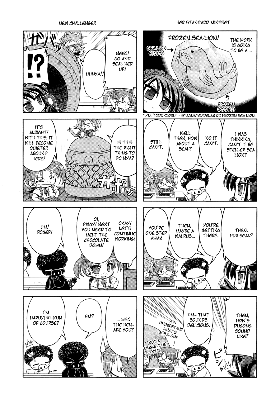 Accel World 4Koma Chapter 6 page 14 - Chapter 6