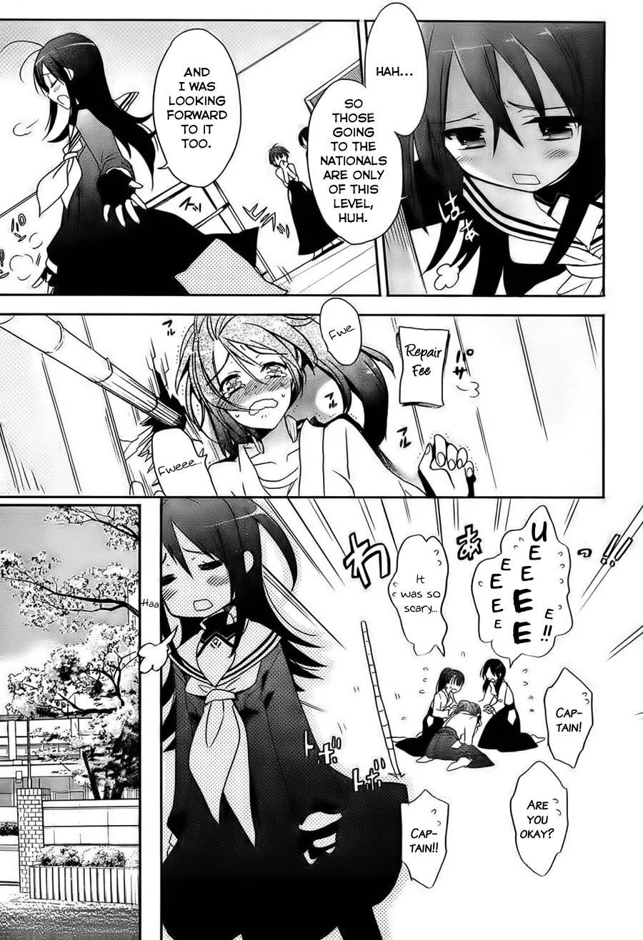 Accel World / Dural - Magisa Garden Chapter 1 page 10 - Chapter 1