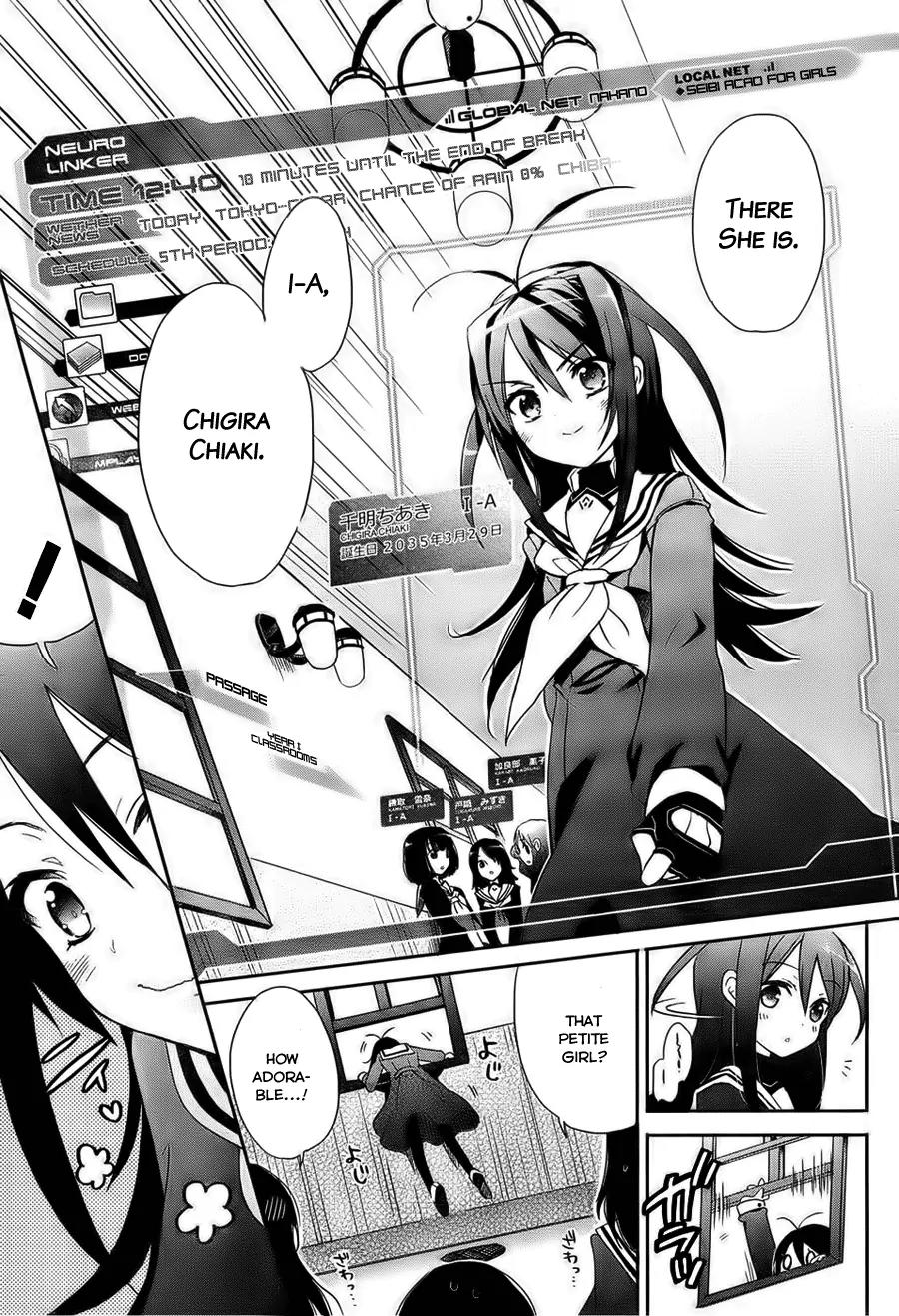 Accel World / Dural - Magisa Garden Chapter 1 page 12 - Chapter 1