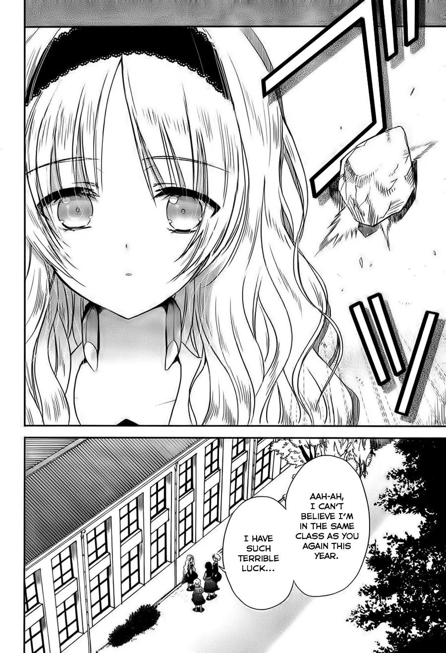 Accel World / Dural - Magisa Garden Chapter 1 page 13 - Chapter 1