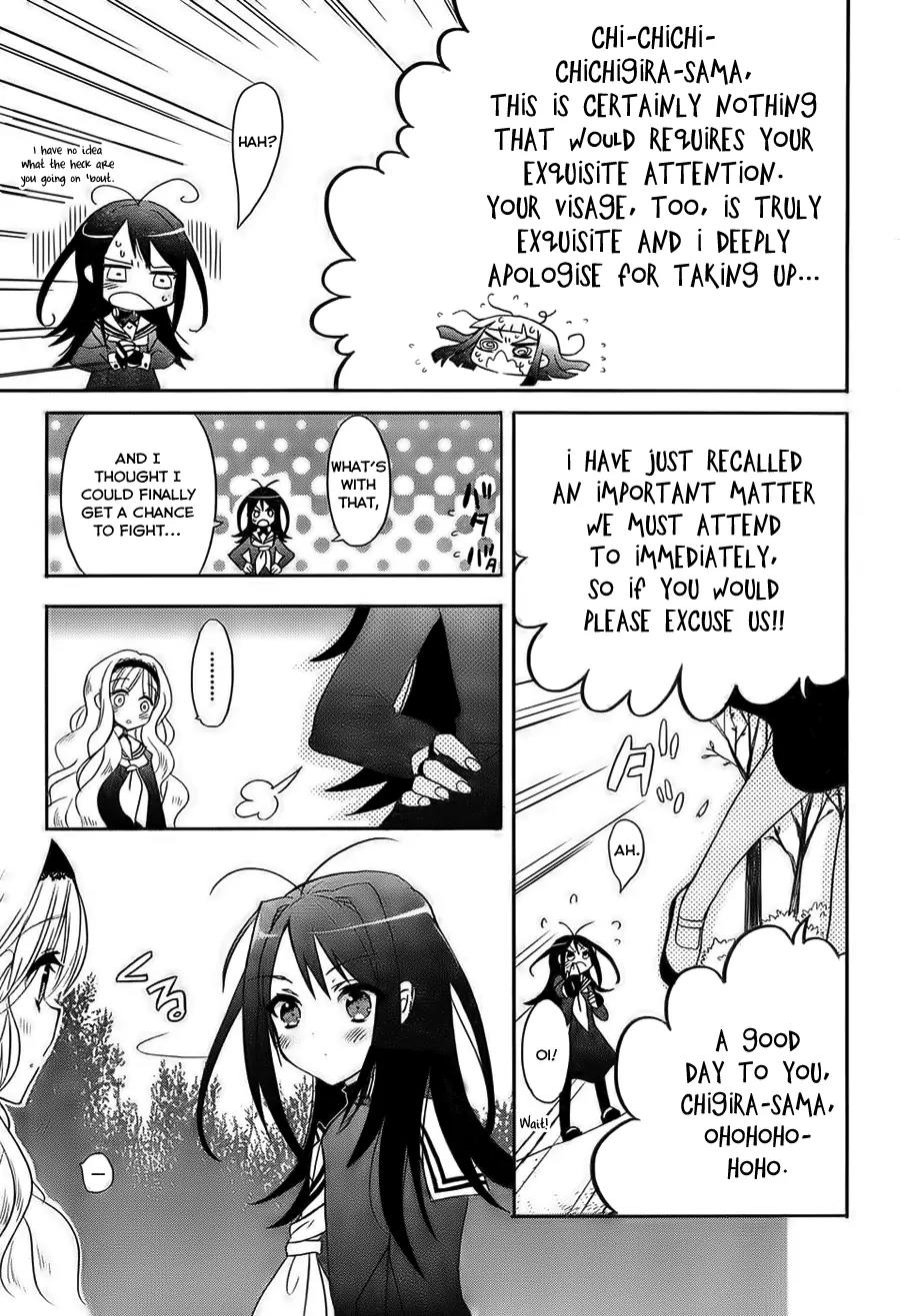 Accel World / Dural - Magisa Garden Chapter 1 page 16 - Chapter 1