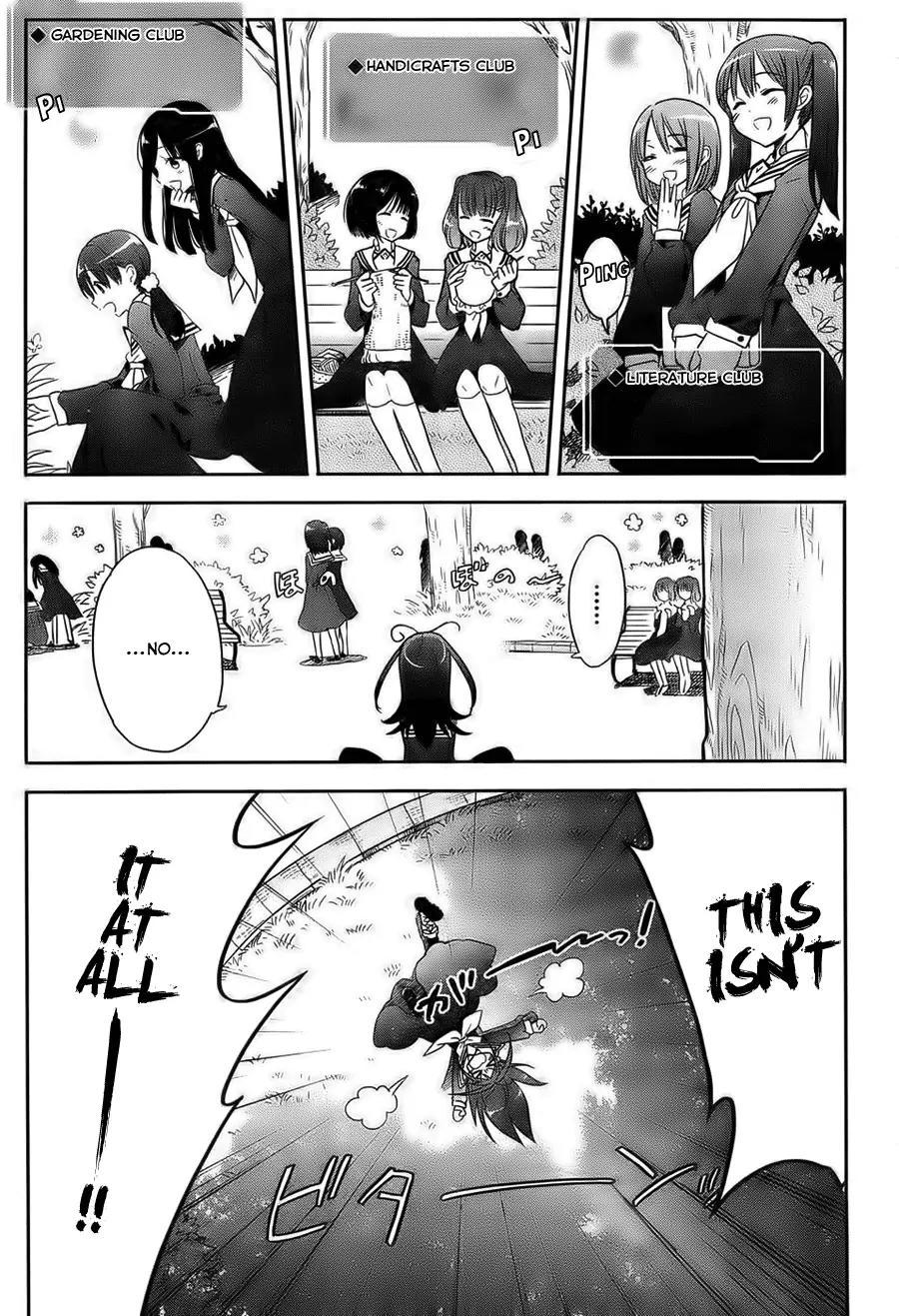 Accel World / Dural - Magisa Garden Chapter 1 page 18 - Chapter 1