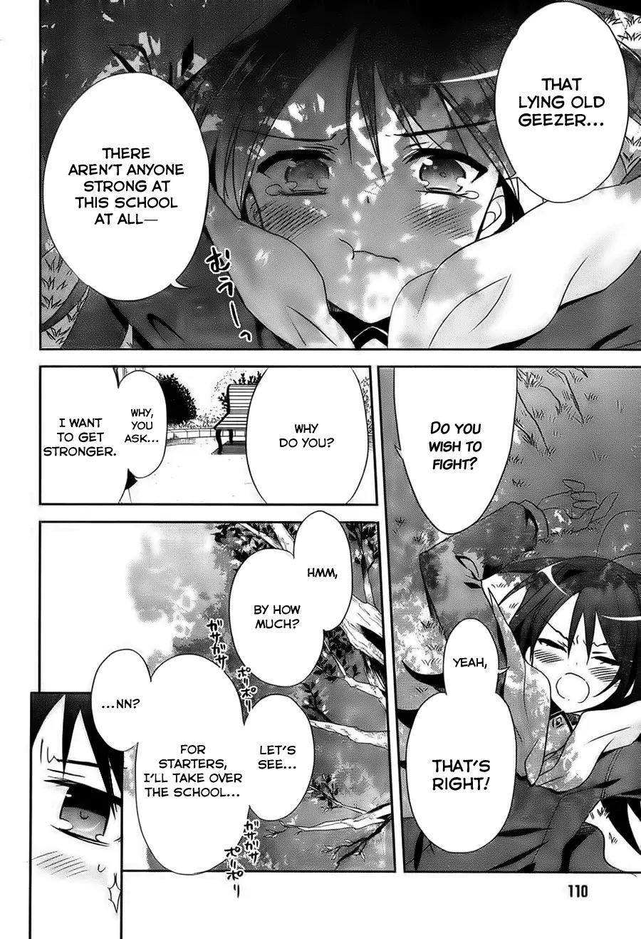 Accel World / Dural - Magisa Garden Chapter 1 page 19 - Chapter 1