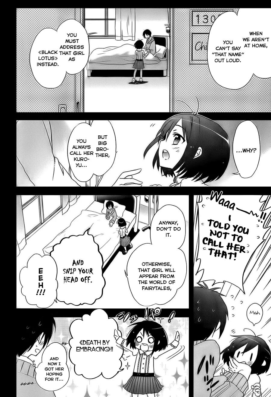 Accel World / Dural - Magisa Garden Chapter 1 page 2 - Chapter 1