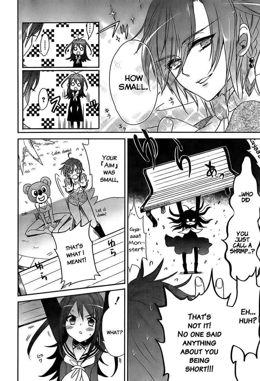 Accel World / Dural - Magisa Garden Chapter 1 page 21 - Chapter 1