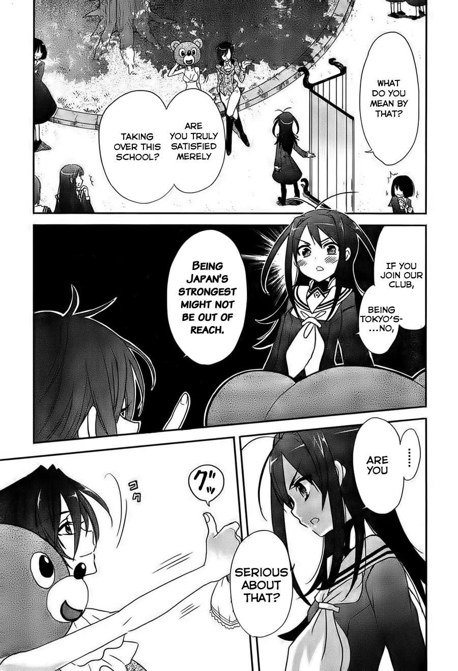 Accel World / Dural - Magisa Garden Chapter 1 page 22 - Chapter 1