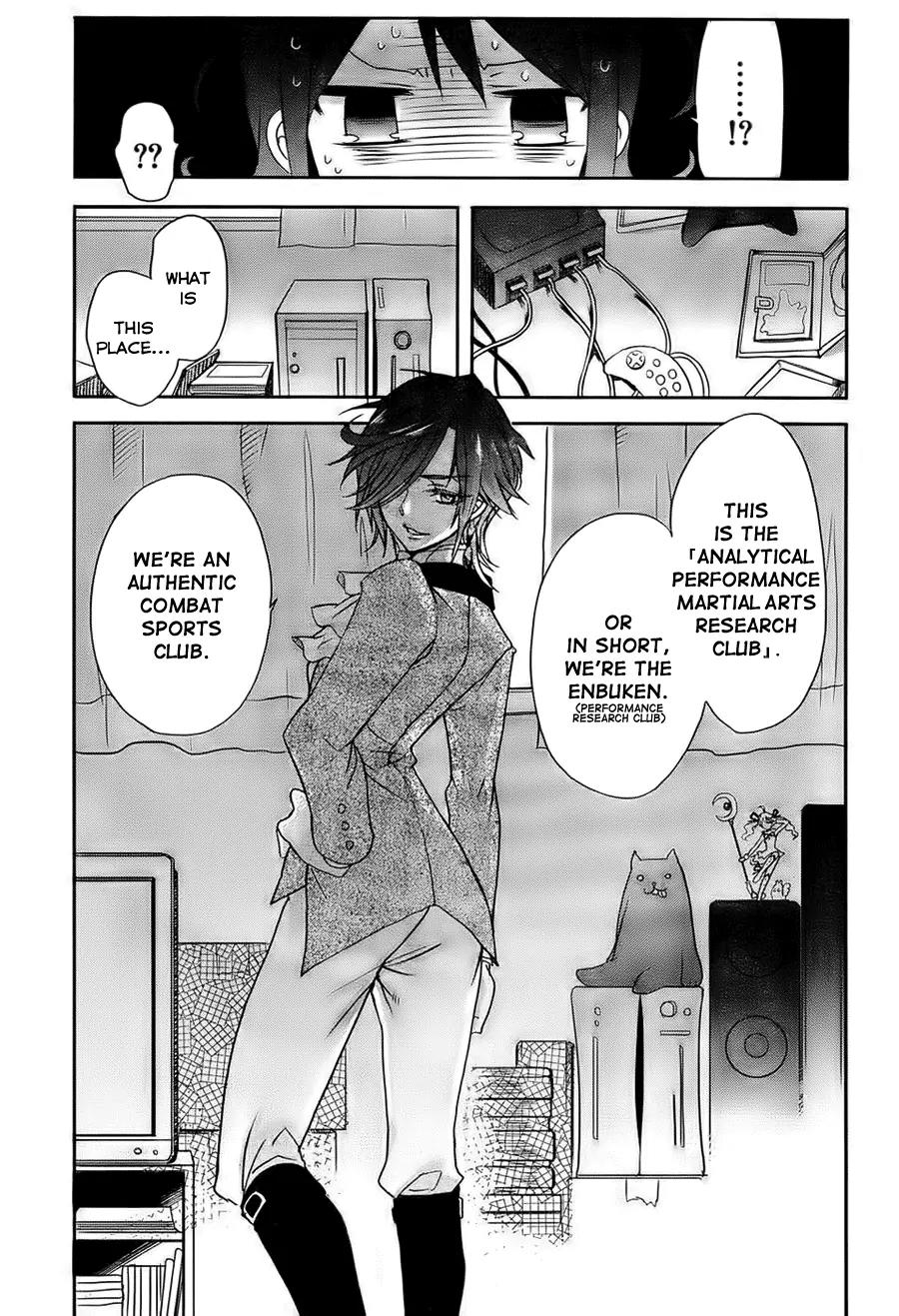 Accel World / Dural - Magisa Garden Chapter 1 page 26 - Chapter 1