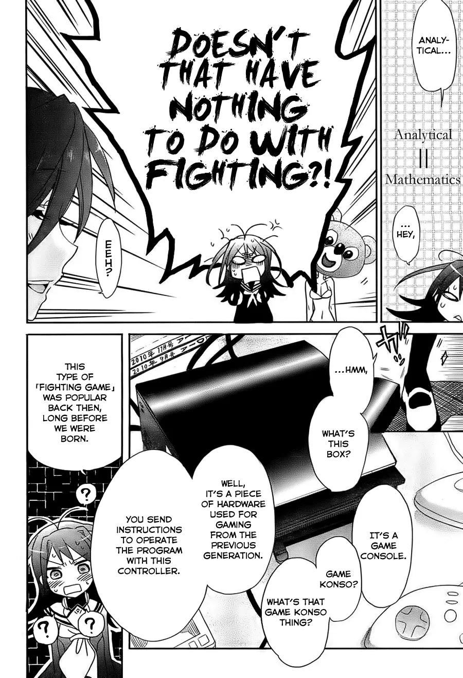 Accel World / Dural - Magisa Garden Chapter 1 page 27 - Chapter 1