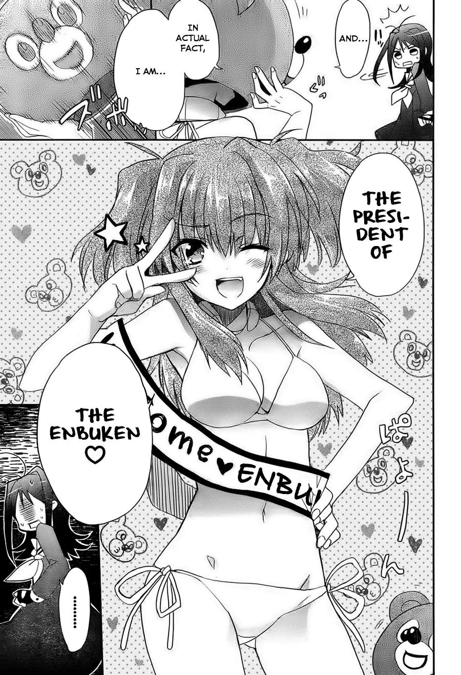 Accel World / Dural - Magisa Garden Chapter 1 page 28 - Chapter 1