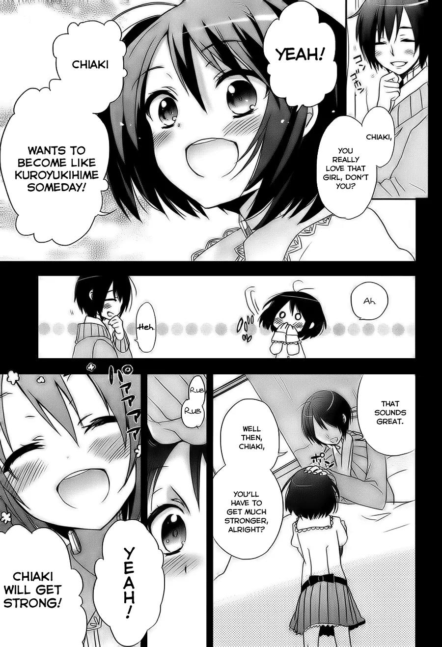 Accel World / Dural - Magisa Garden Chapter 1 page 3 - Chapter 1