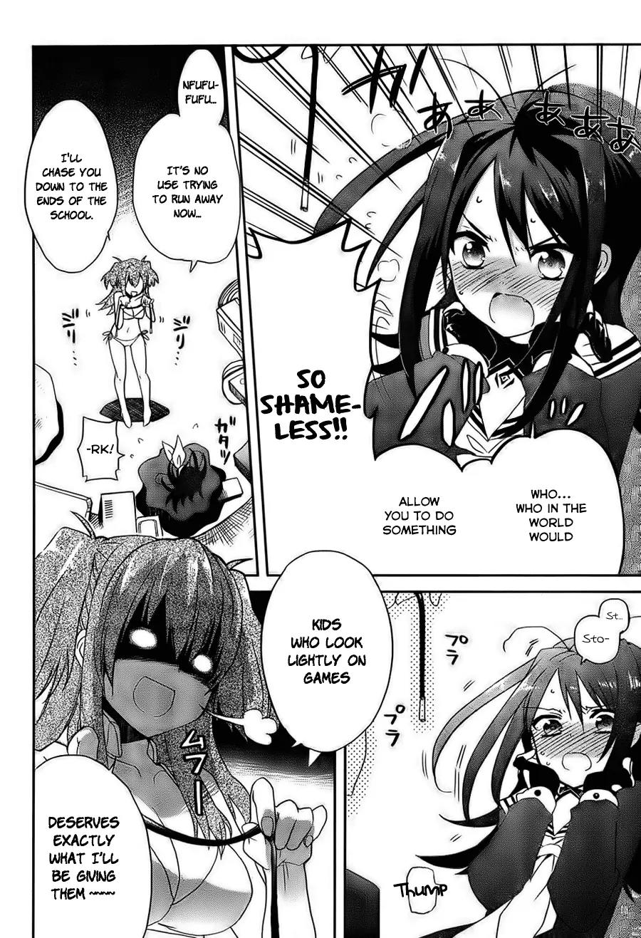 Accel World / Dural - Magisa Garden Chapter 1 page 33 - Chapter 1