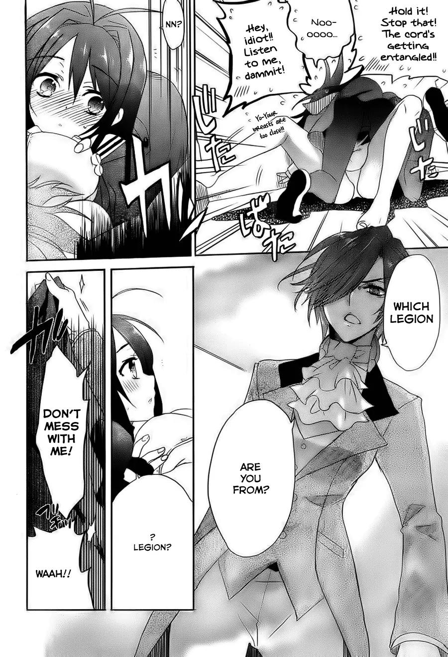 Accel World / Dural - Magisa Garden Chapter 1 page 39 - Chapter 1