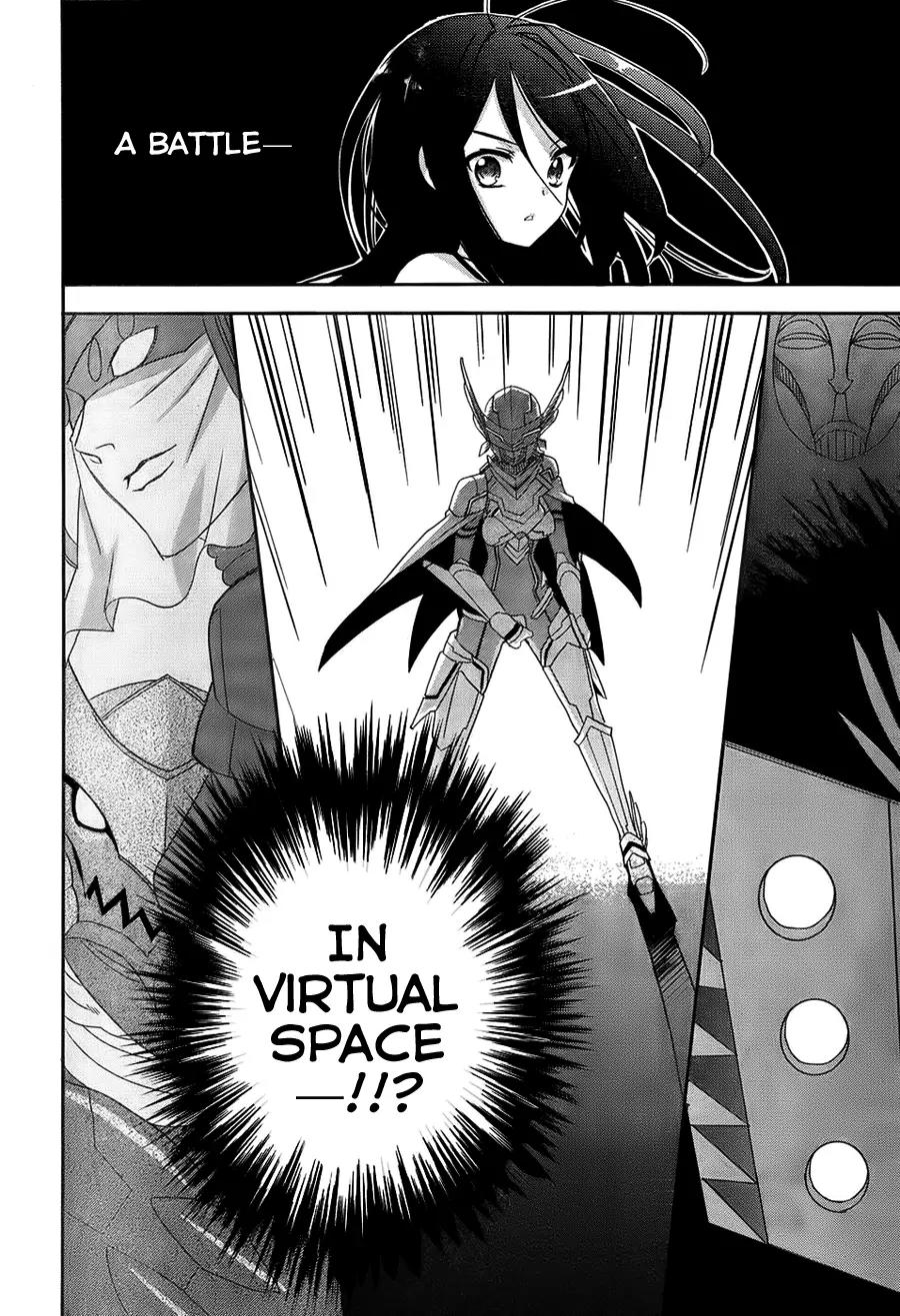 Accel World / Dural - Magisa Garden Chapter 1 page 56 - Chapter 1