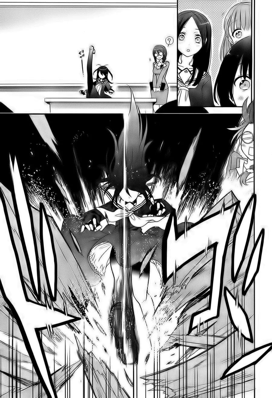 Accel World / Dural - Magisa Garden Chapter 1 page 6 - Chapter 1