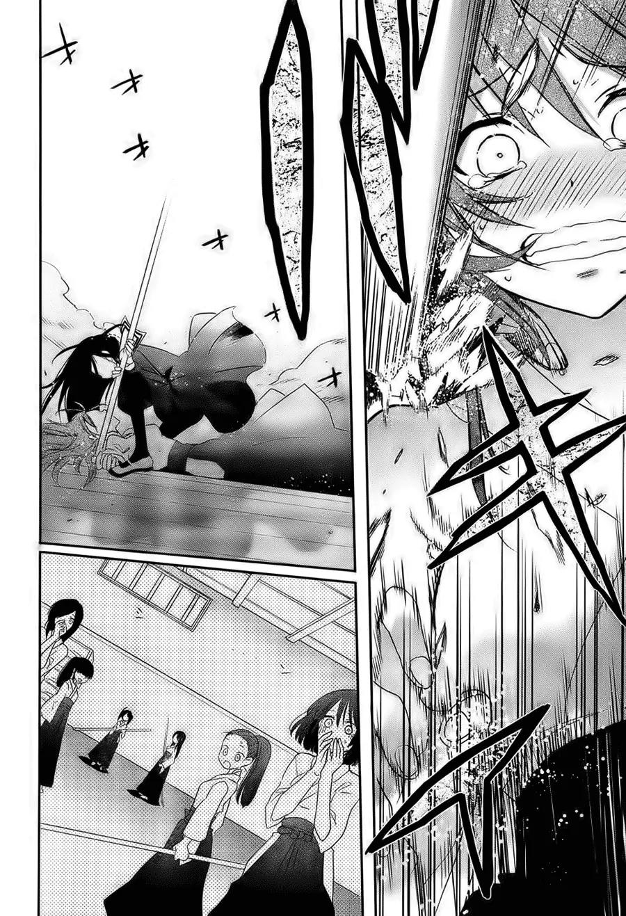 Accel World / Dural - Magisa Garden Chapter 1 page 9 - Chapter 1