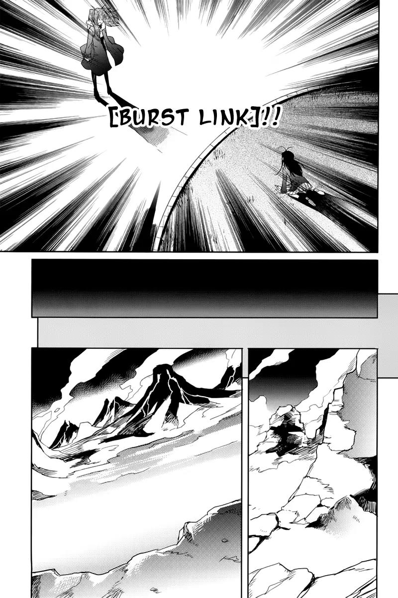 Accel World / Dural - Magisa Garden Chapter 10 page 11 - Chapter 10: Avatar Of Fury