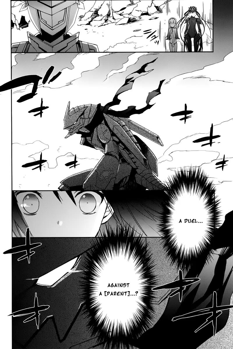 Accel World / Dural - Magisa Garden Chapter 10 page 12 - Chapter 10: Avatar Of Fury