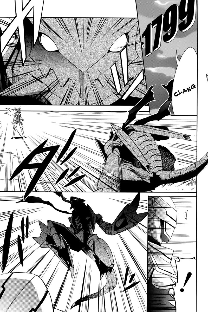 Accel World / Dural - Magisa Garden Chapter 10 page 13 - Chapter 10: Avatar Of Fury
