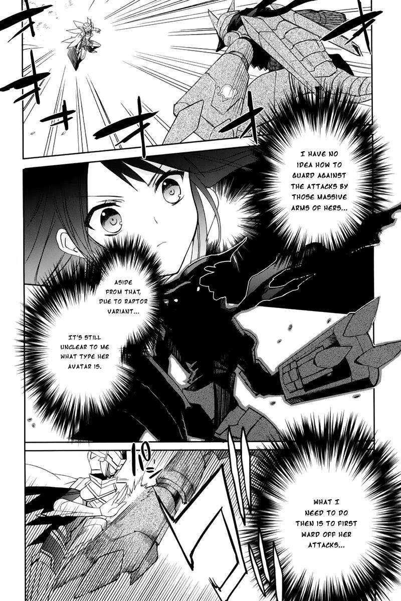 Accel World / Dural - Magisa Garden Chapter 10 page 14 - Chapter 10: Avatar Of Fury