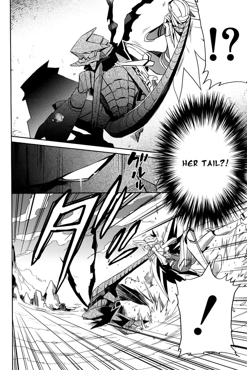 Accel World / Dural - Magisa Garden Chapter 10 page 16 - Chapter 10: Avatar Of Fury