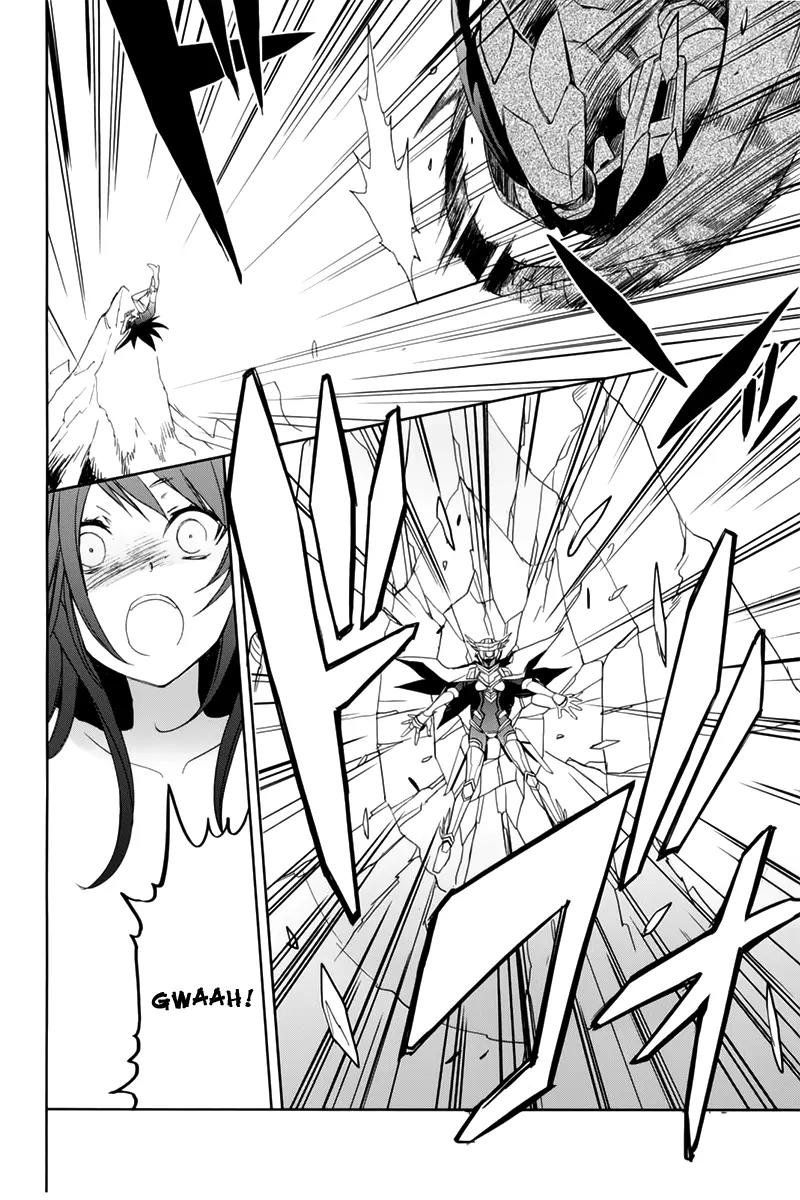 Accel World / Dural - Magisa Garden Chapter 10 page 18 - Chapter 10: Avatar Of Fury