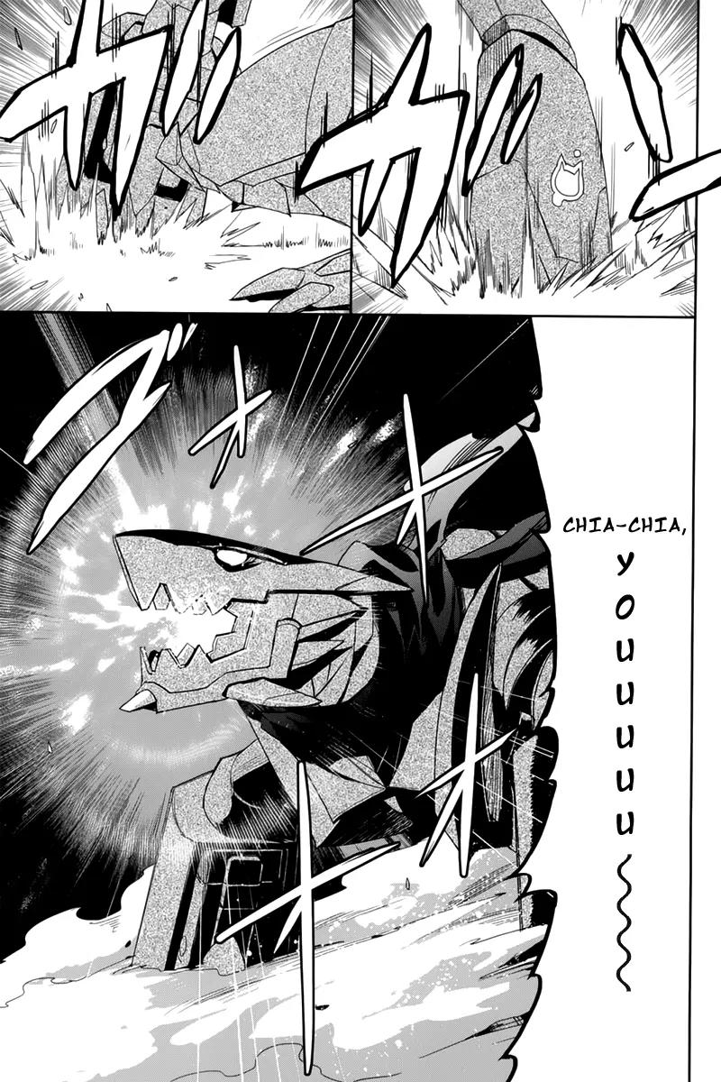 Accel World / Dural - Magisa Garden Chapter 10 page 19 - Chapter 10: Avatar Of Fury