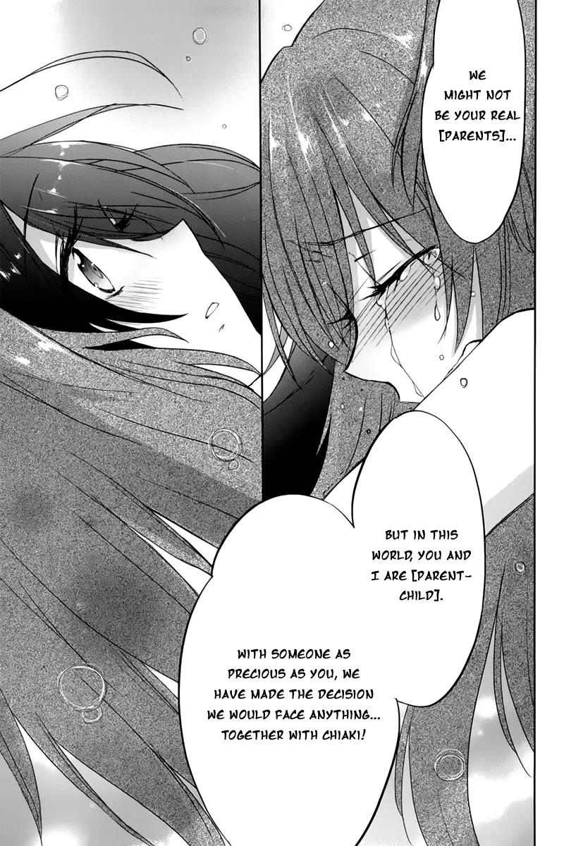 Accel World / Dural - Magisa Garden Chapter 10 page 26 - Chapter 10: Avatar Of Fury