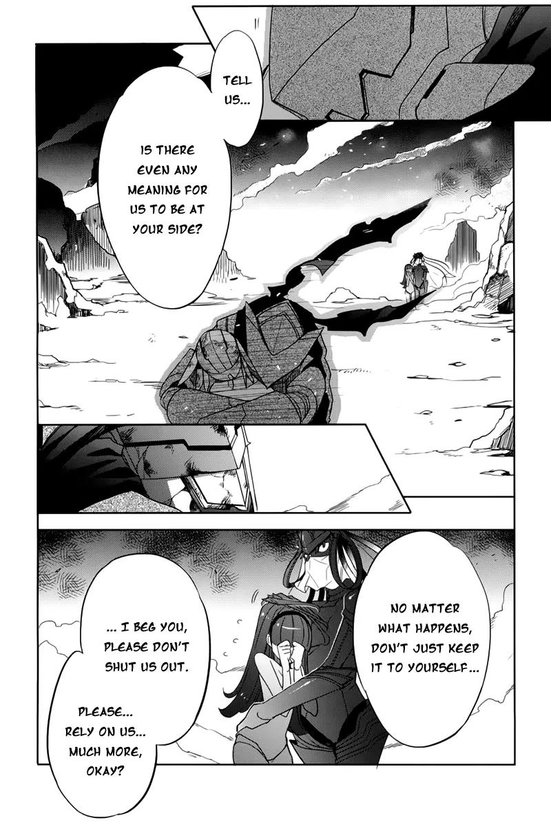 Accel World / Dural - Magisa Garden Chapter 10 page 27 - Chapter 10: Avatar Of Fury