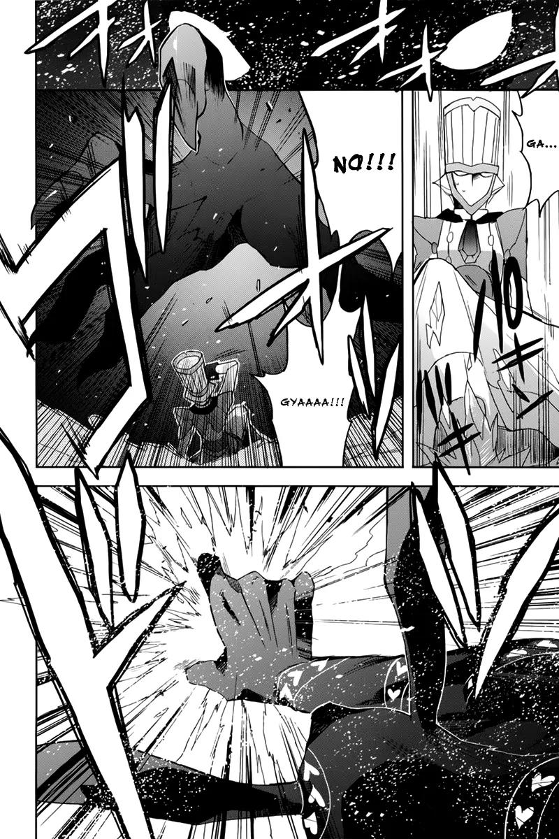 Accel World / Dural - Magisa Garden Chapter 10 page 5 - Chapter 10: Avatar Of Fury