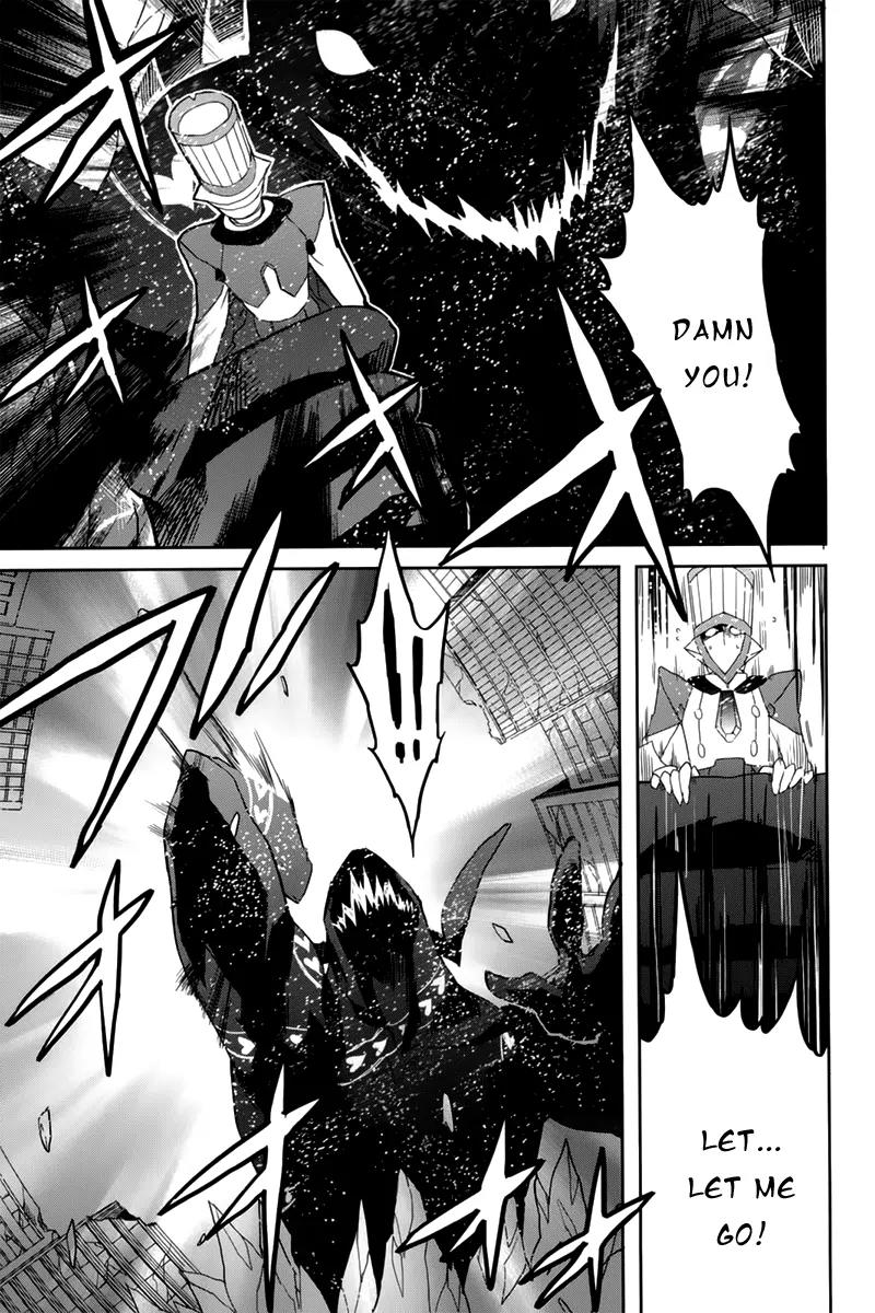 Accel World / Dural - Magisa Garden Chapter 10 page 6 - Chapter 10: Avatar Of Fury