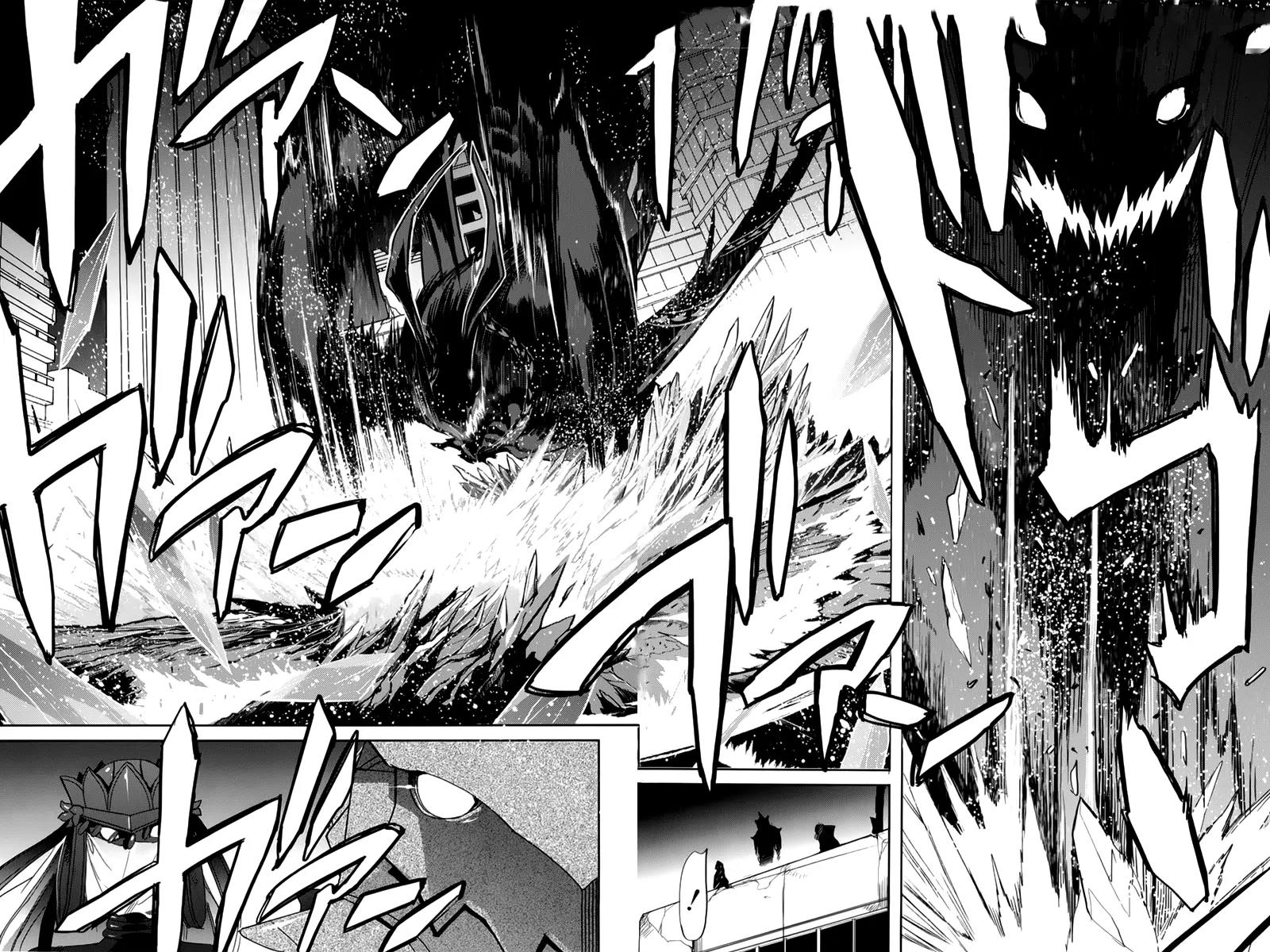 Accel World / Dural - Magisa Garden Chapter 10 page 7 - Chapter 10: Avatar Of Fury